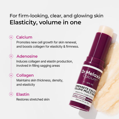 🔥2026 Hot Sale ✨Cemenrete Calcium Multi Balm,Cosmetics with Collagen Extract Elasticity Eye Shiel dSkin Repair