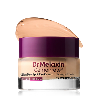 🔥2026 Hot Sale ✨Cemenrete Calcium Multi Balm,Cosmetics with Collagen Extract Elasticity Eye Shiel dSkin Repair