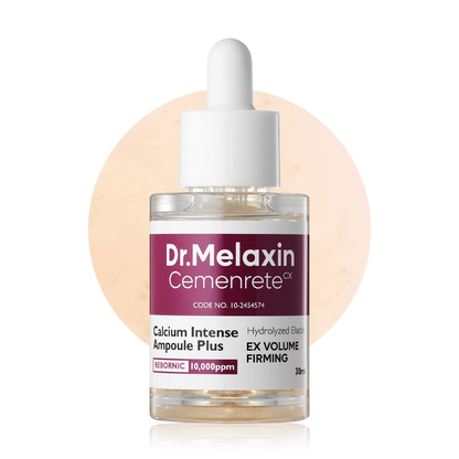 🔥2026 Hot Sale ✨Cemenrete Calcium Multi Balm,Cosmetics with Collagen Extract Elasticity Eye Shiel dSkin Repair